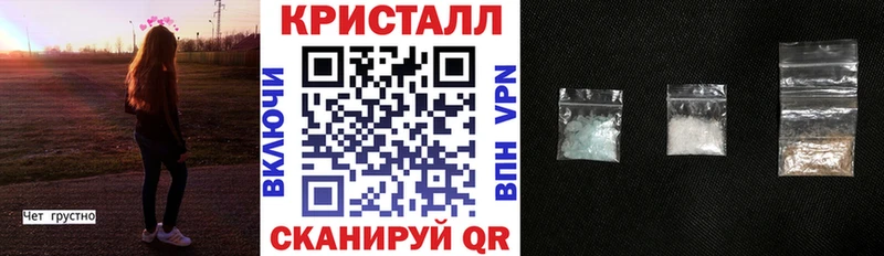 АМФ Premium  Фурманов 