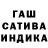 Альфа ПВП крисы CK tane chu