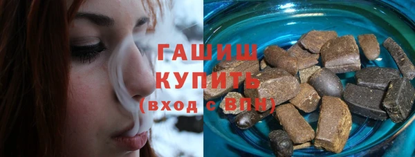 кокаин перу Абаза