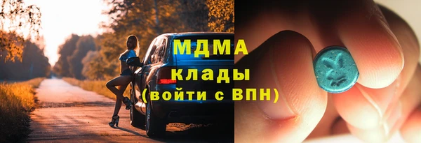 не бодяженный Алексин