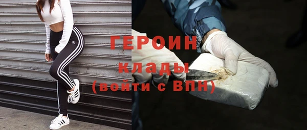 не бодяженный Алексин