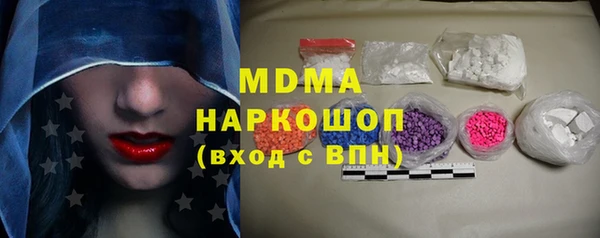 сатива Алексеевка