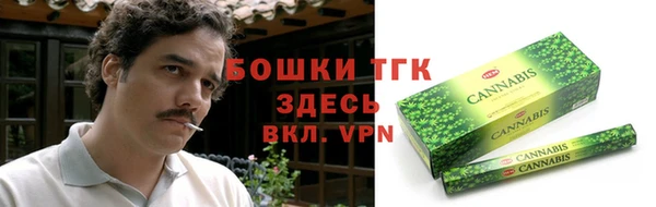 кокаин перу Абаза