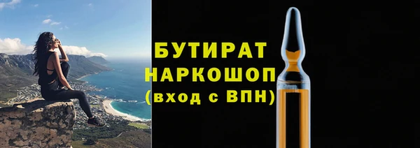 кокаин перу Абаза
