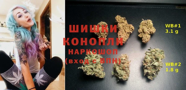 кокаин перу Абаза