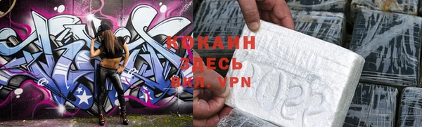 прущие крисы Михайлов