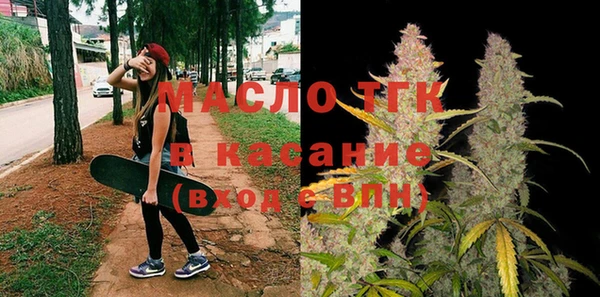 кокаин перу Абаза