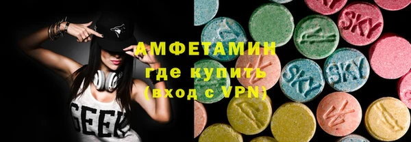 кокаин перу Абаза