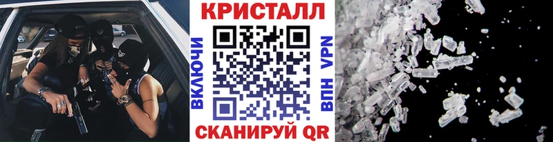 Первитин витя Фурманов