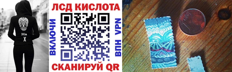 blacksprut ТОР  Фурманов  Марки NBOMe 1,8мг  где найти наркотики 
