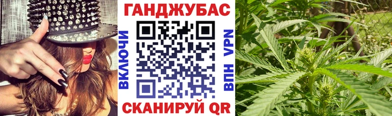 цена наркотик  Фурманов  Бошки марихуана индика 